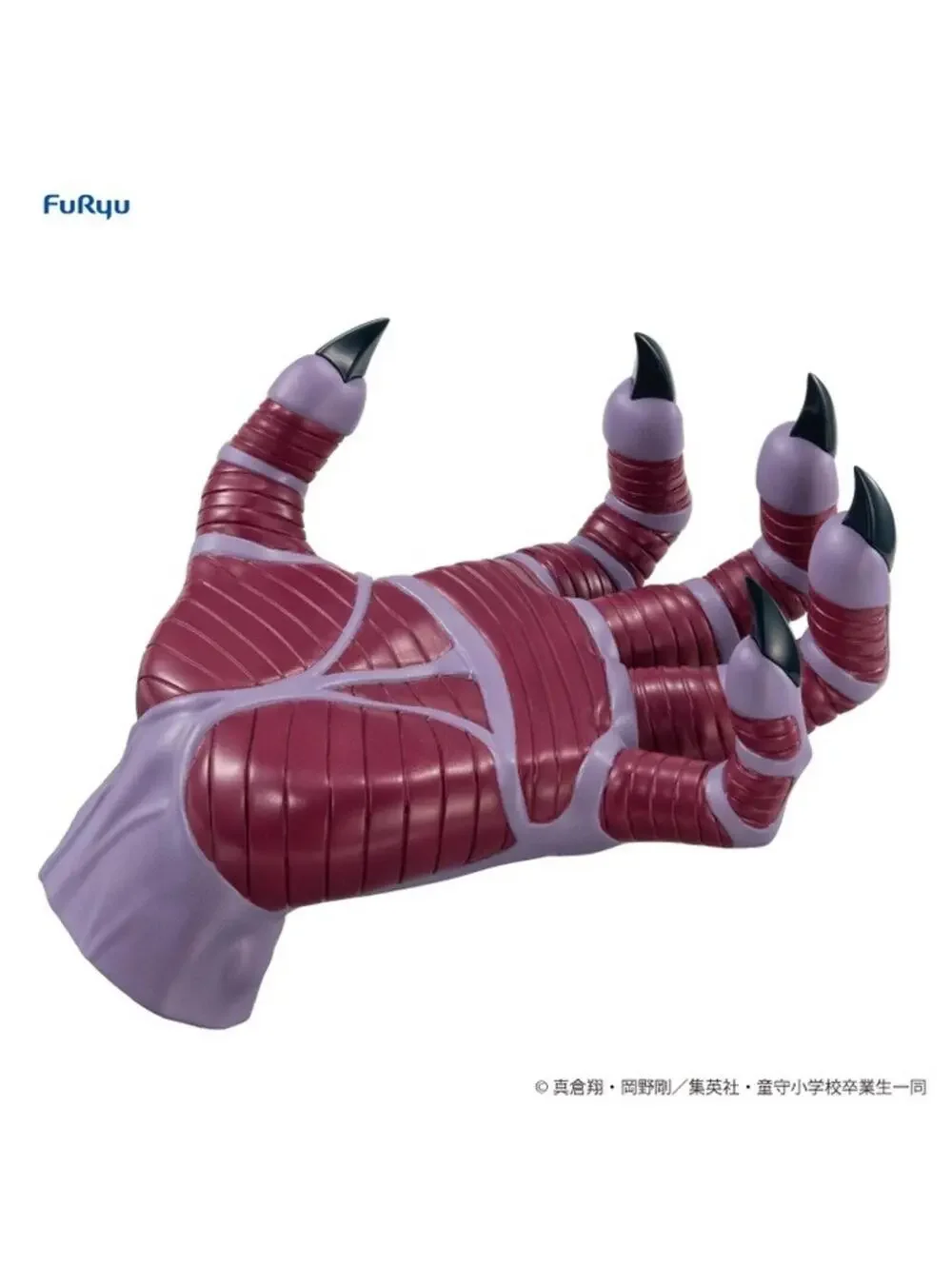FuRyu Hell Teacher Nube Demon Hand Noodle Stopper Figure NIB US Seller